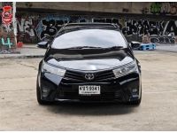 Toyota Altis 1.6 G AT ปี 2016 รูปที่ 1