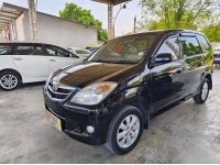 2008 TOYOTA AVANZA 1.5E รูปที่ 1