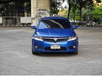 Proton Suprima s 1.6 ปี 2014 / 2016 รูปที่ 1