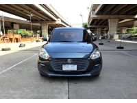 Suzuki Swift GL 1.2 CVT ปี 2018 รูปที่ 1