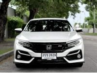 Honda Civic FK 1.5 Turbo RS เกียร์ออโต้ ปี 2022 รูปที่ 1