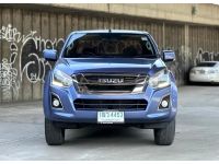 Isuzu Dmax 1.9L SpaceCAB Hi-Lander MT ปี2016 รูปที่ 1