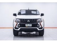 MITSUBISHI TRITON 2.4 MIVEC GLS ATHLETE PLUS MEGA CAB  2018 รูปที่ 1