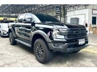 Ford Raptor 2.0 Diesel Bi-Turbo 4WD ปี2023 ไมล์แท้ 11,000 กม. รูปที่ 1