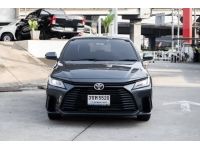 โตโยต้าชัวร์ ฟรีดาวน์ Yaris ativ 1.2 Smart A/T ปี 2023 รูปที่ 1