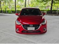 Mazda-2 1.3 High Connect ปี 2019 รูปที่ 1