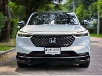 Honda HR-V eHEV 1.5 RS เกียร์ออโต้ ปี 2023 รูปที่ 1