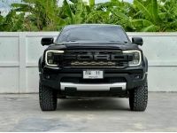 2022 FORD RANGER, 3.0 RAPTOR ECO BOOST 4WD รูปที่ 1