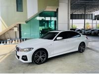 BMW 330e 2.0 MSPORT G20 LCi ปี 2020 รูปที่ 1