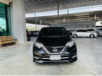 NISSAN NOTE 1.2 VL ปี 2018 รูปที่ 1