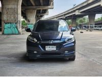 ขายรถ Honda HR-V 1.8E ปี 2015 สีเทา เกียร์ออโต้ รูปที่ 1