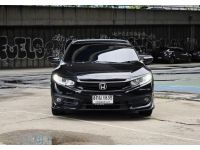 Honda Civic FC 1.8EL ปี 2018 / 2019 รูปที่ 1