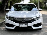 Honda Civic FC 1.8 E เกียร์ออโต้ ปี 2016 รูปที่ 1