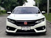 Honda Civic FC 1.5 Turbo RS เกียร์ออโต้ ปี 2017 รูปที่ 1