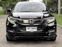 Honda HR-V 1.8 RS เกียร์ออโต้ ปี 2021 รูปที่ 1