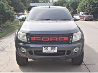 Ford Ranger DoubleCab Hi-Rider 2.2 XLT ปี 2013 รูปที่ 1