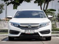 HONDA CIVIC FC 1.8 E เกียร์ออโต้ ปี 2017 รูปที่ 1