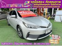 TOYOTA  ALTIS 1.6 G ปี 2018 รูปที่ 1