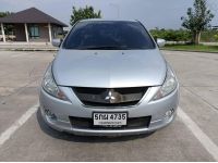 Mitsubishi Space Wagon 2.4 GT Mivec Auto ติดแก๊ส LPG ปี 2008 รูปที่ 1