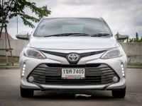 TOYOTA VIOS 1.5 High เกียร์ออโต้ ปี 2020 รูปที่ 1