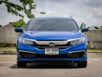 HONDA CIVIC 1.8 E เกียร์ออโต้ ปี 2020 รูปที่ 1