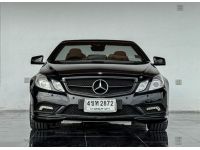 2011 BENZ E250 โฉม W207 AMG Cabriolet ไมล์แท้ 122,429 km. รูปที่ 1