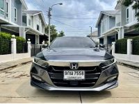 Honda Accord 2.0 HYBRID TECH  ปี 2021 ฟรีดาวน์  ไมล์ 80,000 กม, รูปที่ 1