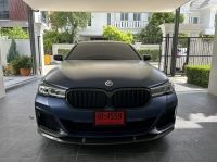 BMW 520d MSport ปี2021 BSI5ปี วิ่ง59,000โล รูปที่ 1