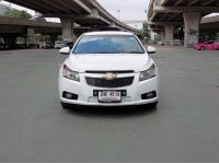 Cruze 1.6 LS AT 2012 ลองขับได้ ถูกสุดในตลาด  มือเดียว รูปที่ 1