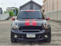 มินิ ปี 2014  Mini Cooper 2.0 R60 SD ALL4 Countryman 4WD Hatchback AT รุ่น TOP สภาพใหม่ รถสวย พร้อมใช้ ฟรีดาวน์ เจ้าของขายเอง รูปที่ 1