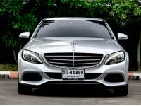 2017 BENZ C350E HYBRID รูปที่ 1