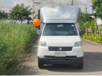 Suzuki Carry 1.6 MT ปี 2015 รถกระบะพร้อมใช้  T.086-527-9533 รูปที่ 1