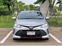 TOYOTA VIOS 1.5 Entry เกียร์ออโต้ ปี 2021 รูปที่ 1