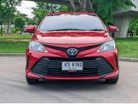 TOYOTA VIOS 1.5 Entry เกียร์ออโต้ ปี 2020 รูปที่ 1