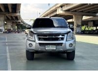 Isuzu D-max 2.5 Space-Cab Hi-Lander MT ปี 2007 รูปที่ 1