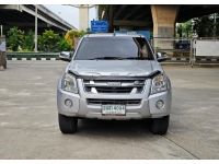 Isuzu D-max 2.5 Space-Cab MT ปี 2006 / 2007 รูปที่ 1