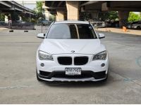 BMW X1 sDrive18i ปี 2014 / 2015 รูปที่ 1