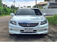 คุ้มๆๆ HONDA ACCORD JP 2.0i (CBU) SUNROOF ปี 2012 รถใช้น้อย ประวัติศูนย์ครบๆ รูปที่ 1