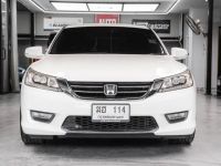 Honda Accord G9 2.0 EL Navi ปี 2013 ไมล์เพียง 11x,xxx กม. รูปที่ 1