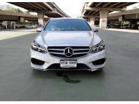 E300 Bluetech Hybrid W212  AT 2015  ลองขับได้ ถูกสุดในตลาด รูปที่ 1