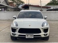 Porsche Macan 2.0 PDK 2016 Mileage 119,xxx km. รถมือเดียว รูปที่ 1