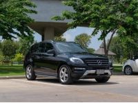 MERCEDES BENZ ML250 BLUETEC 4MATIC 2014 รูปที่ 1