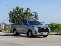 TOYOTA HILUX REVO 2.4 SINGLE ENTRY 2021 รูปที่ 1