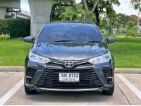 TOYOTA YARIS ATIV 1.2 Entry เกียร์ออโต้ ปี 2022 รูปที่ 1