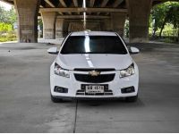 ขายรถ Chevrolet Cruze 1.6LS ปี 2012 สีขาว เกียร์ออโต้ รูปที่ 1