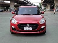 Swift 1.2GL AT 2021 มือเดียว ยางปี2024 ซื้อสดไม่มี Vat7% ไม่มีค่าธรรมเนียม รูปที่ 1