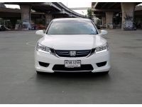 Honda Accord 2.0 Hybrid Tech 2015 มือเดียว ซื้อสดไม่มี Vat7% ไม่มีค่าธรรมเนียม รูปที่ 1