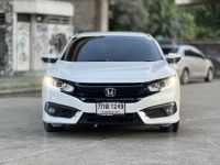 Honda Civic Fc 1.5 Turbo Rs รุ่นTopสุด ปี2017 รูปที่ 1