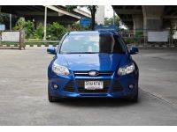 Ford Focus 1.6 Hatchback 2013 / 2014 รูปที่ 1