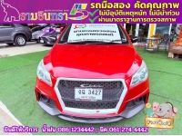 SUZUKI CIAZ 1.2 RS ปี 2020 รูปที่ 1